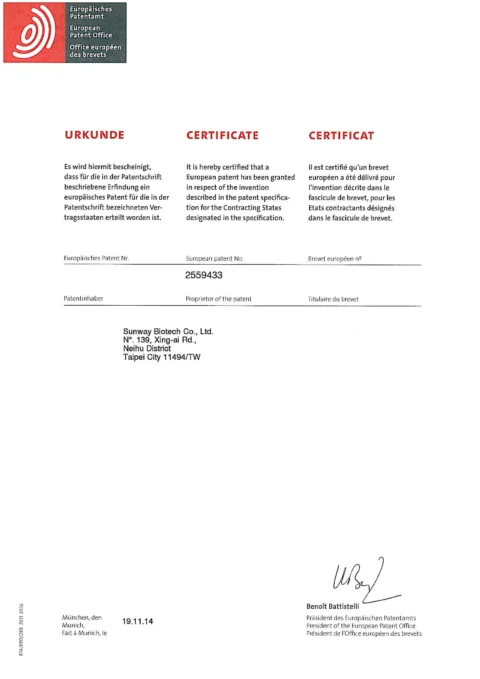 06_專利證書-EU-歐盟代表-一種可降血脂且提升高密度脂強白膽固醇之組合物及其製造方法-100-I-SW-005(EU).jpg 的副本