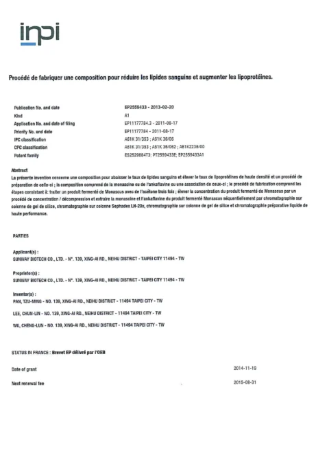 07_專利證書-EU-法國-一種可降血脂且提升高密度脂強白膽固醇之組合物及其製造方法-100-I-SW-005(EU).jpg 的副本